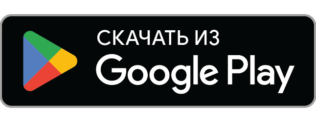 Доступно в Google Play — Tafi Driver